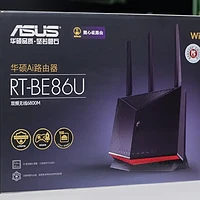 ROG 八爪鱼7同款核心，史上最强“巨齿鲨”：华硕RT-BE86U WiFi-7路由器体验报告