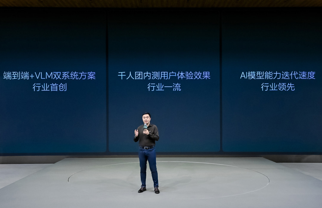 2024成都车展：全新一代理想智能驾驶开启万人体验团招募，OTA 6.2正式全量推送