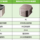 2024年电饭煲如何选？苏泊尔远红外电饭煲怎么样？苏泊尔、美的、九阳哪款电饭煲值得购买？