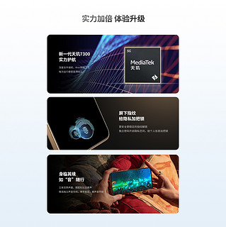 摩托罗拉 Moto S50 前瞻, Moto Edge 50 Neo 发布