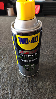 m720左键不灵了，WD40解决