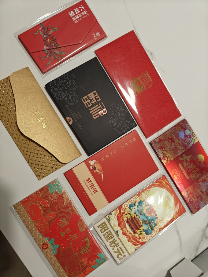 今锦上海鲜水产礼券
