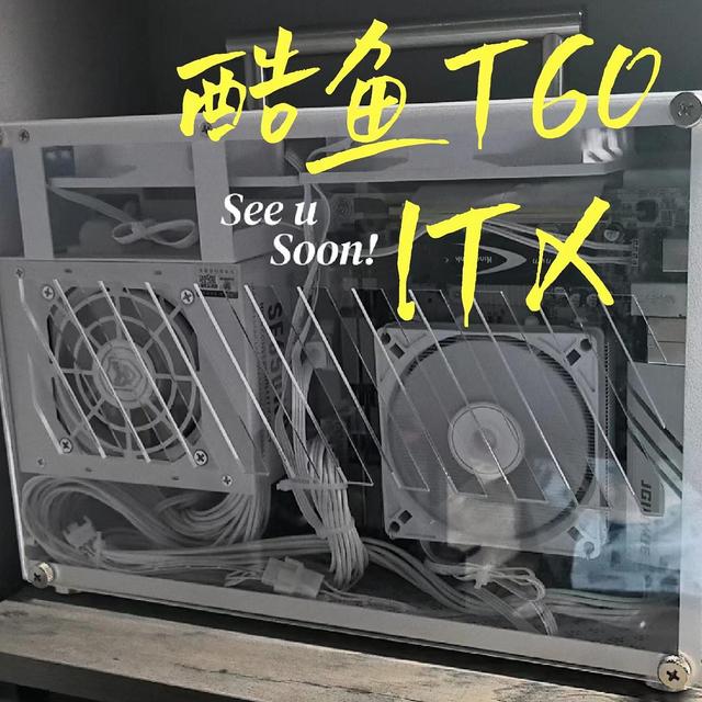 ITX小机箱升级