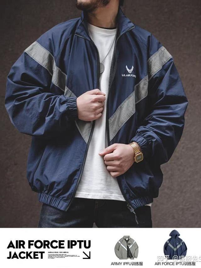 男生有哪些好看的运动外套推荐？