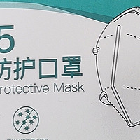 守护健康的“盾牌”——N95 医用防护口罩