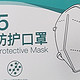 守护健康的“盾牌”——N95 医用防护口罩