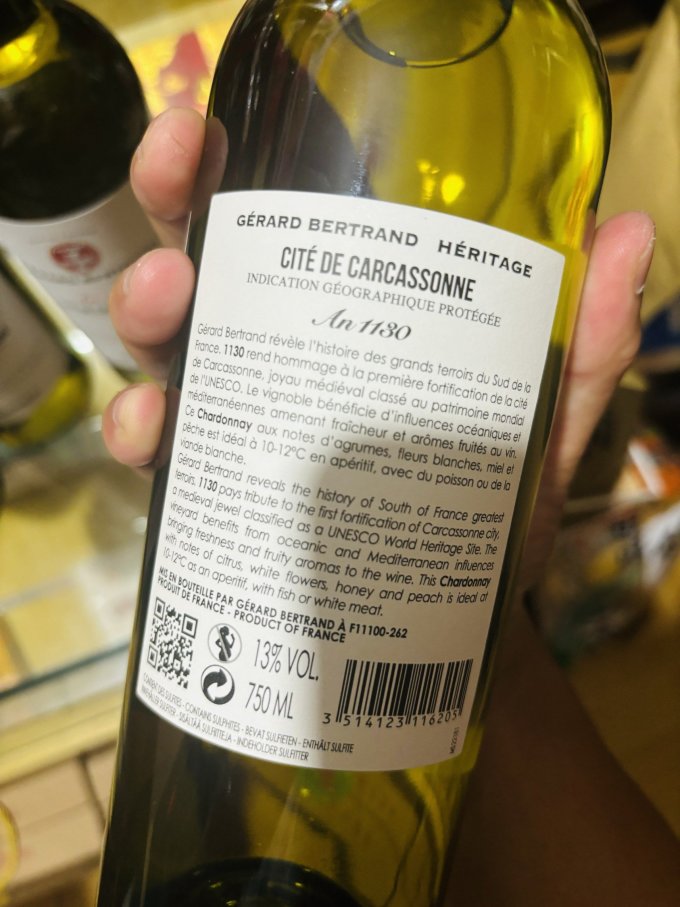 霞多丽葡萄酒