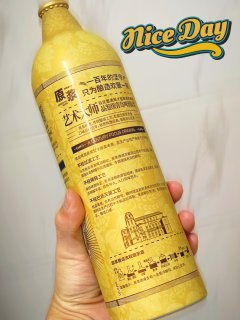 青岛原浆，液体黄金！每一口都是奢华的享受…