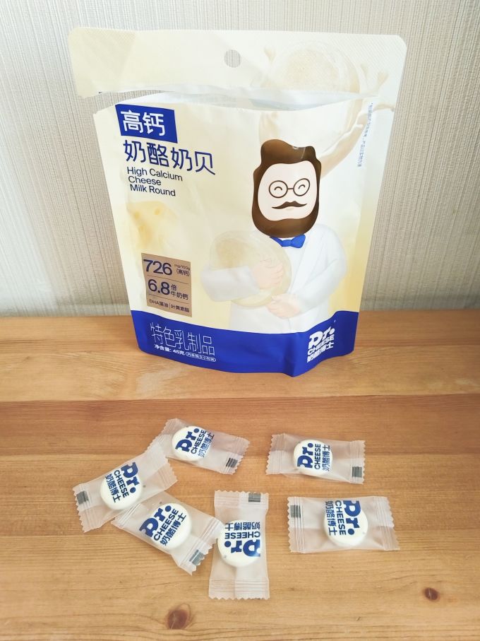 奶酪博士宝宝零食