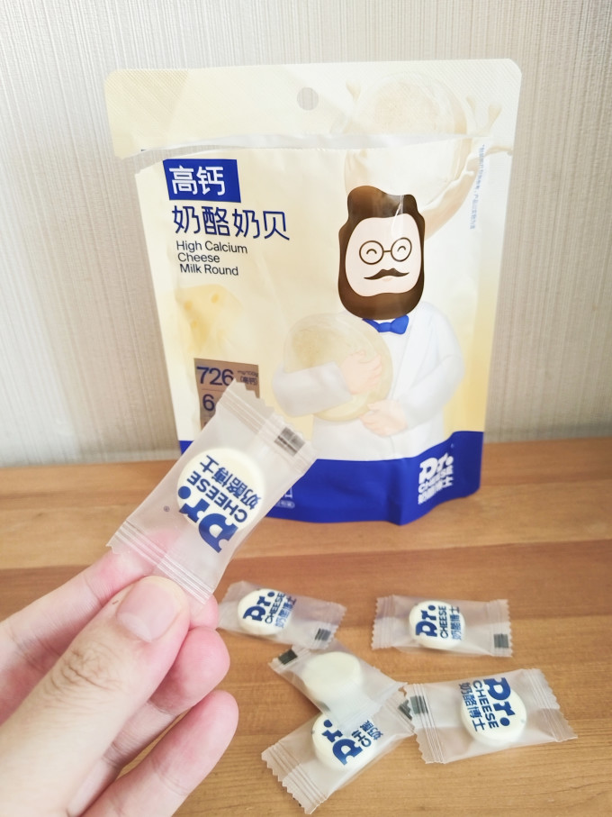奶酪博士宝宝零食