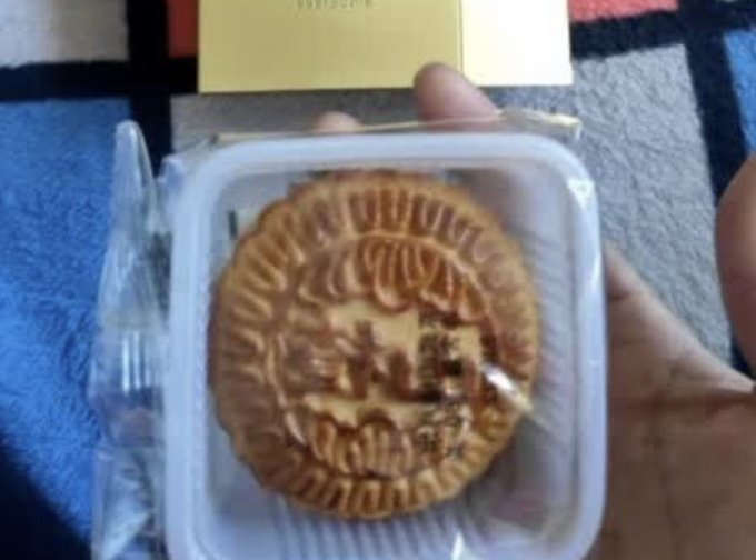 全聚德月饼