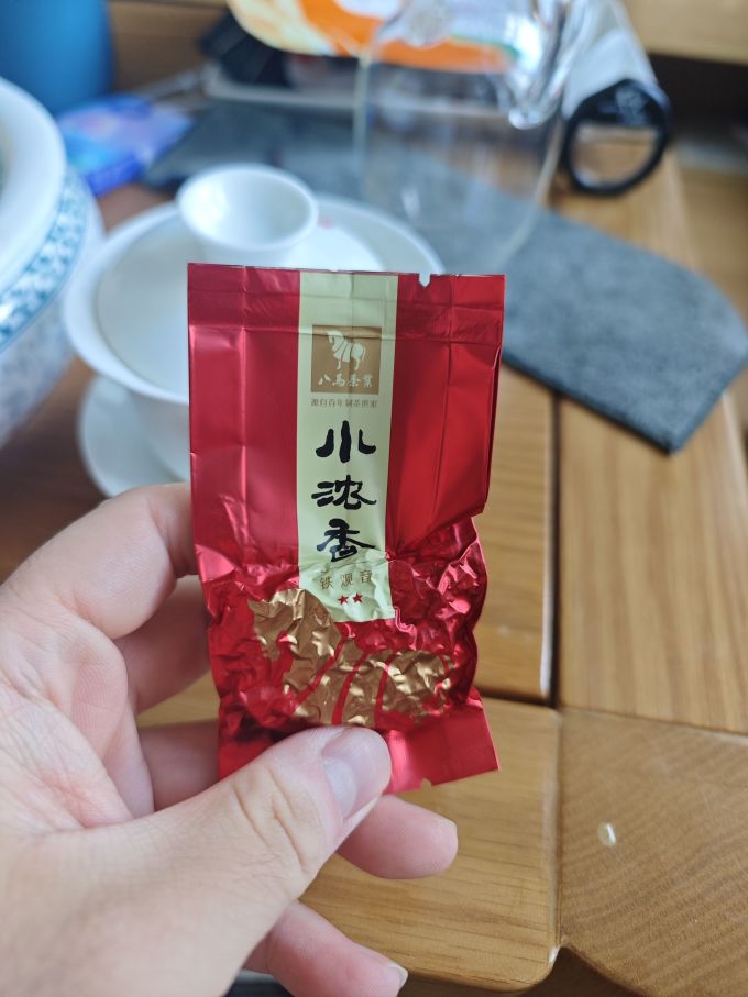 八马茶业绿茶