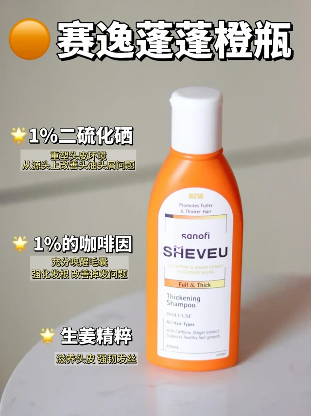 细软塌强烈建议这玩意儿申遗可以吗?!