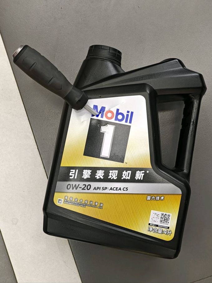 美孚车用润滑油