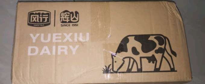 辉山常温牛奶