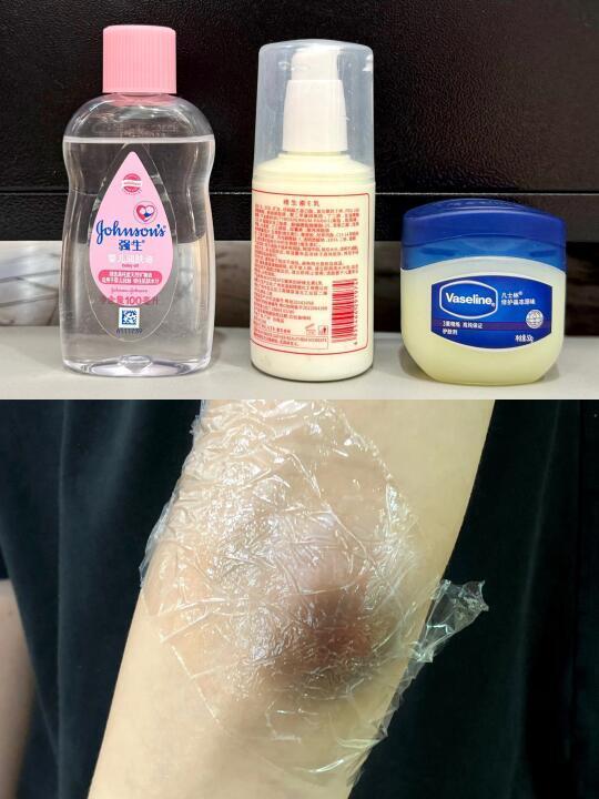 我服！原来去关节黑这么简单啊！