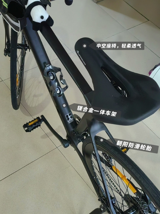 永久公路车