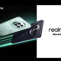 真我 13 前瞻, Realme 13 海外发布