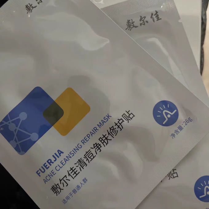 敷尔佳面膜贴