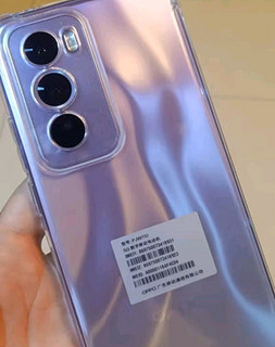 OPPO Reno12 Pro 超美小直屏 安卓Live图 天玑旗舰芯 16GB+512GB 银幻紫 新款智能游戏 AI拍照 5G手机