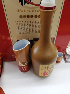 14.9元一瓶的谷小酒谷院烧酒可不可以买？