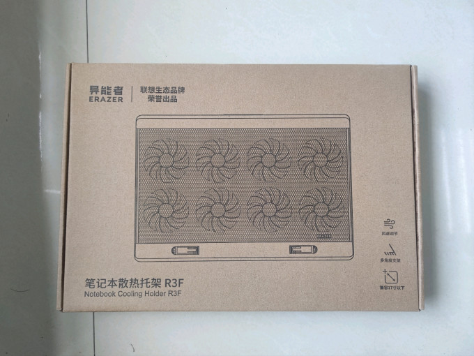 联想散热器