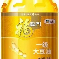 大豆油选购技巧