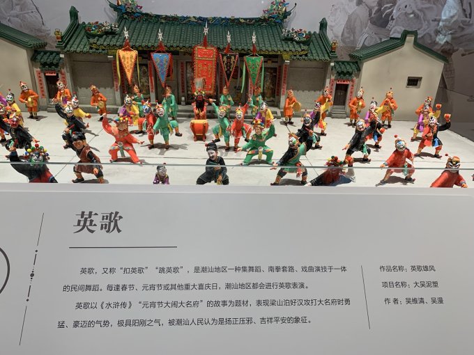 国内度假