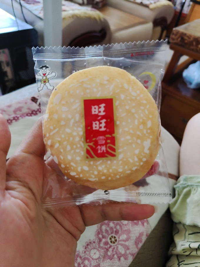 旺旺膨化食品