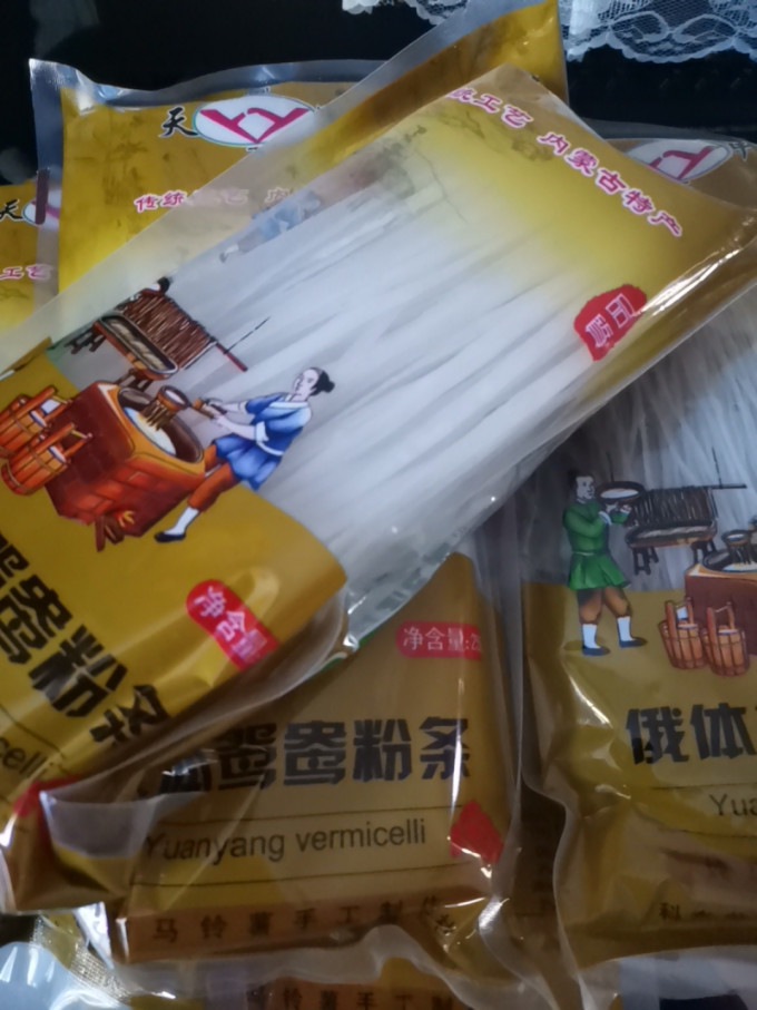 其他干货