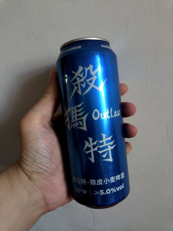 国产啤酒新势力喝出不一样的味道