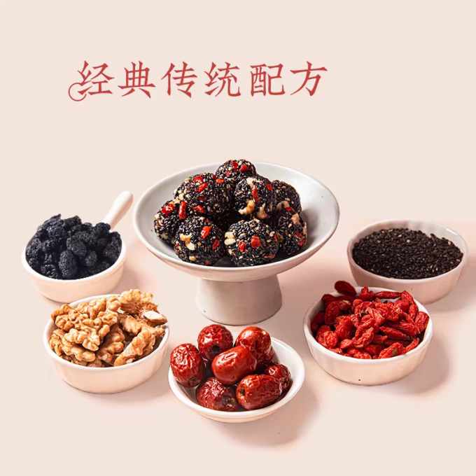 甄磨坊常温蛋糕