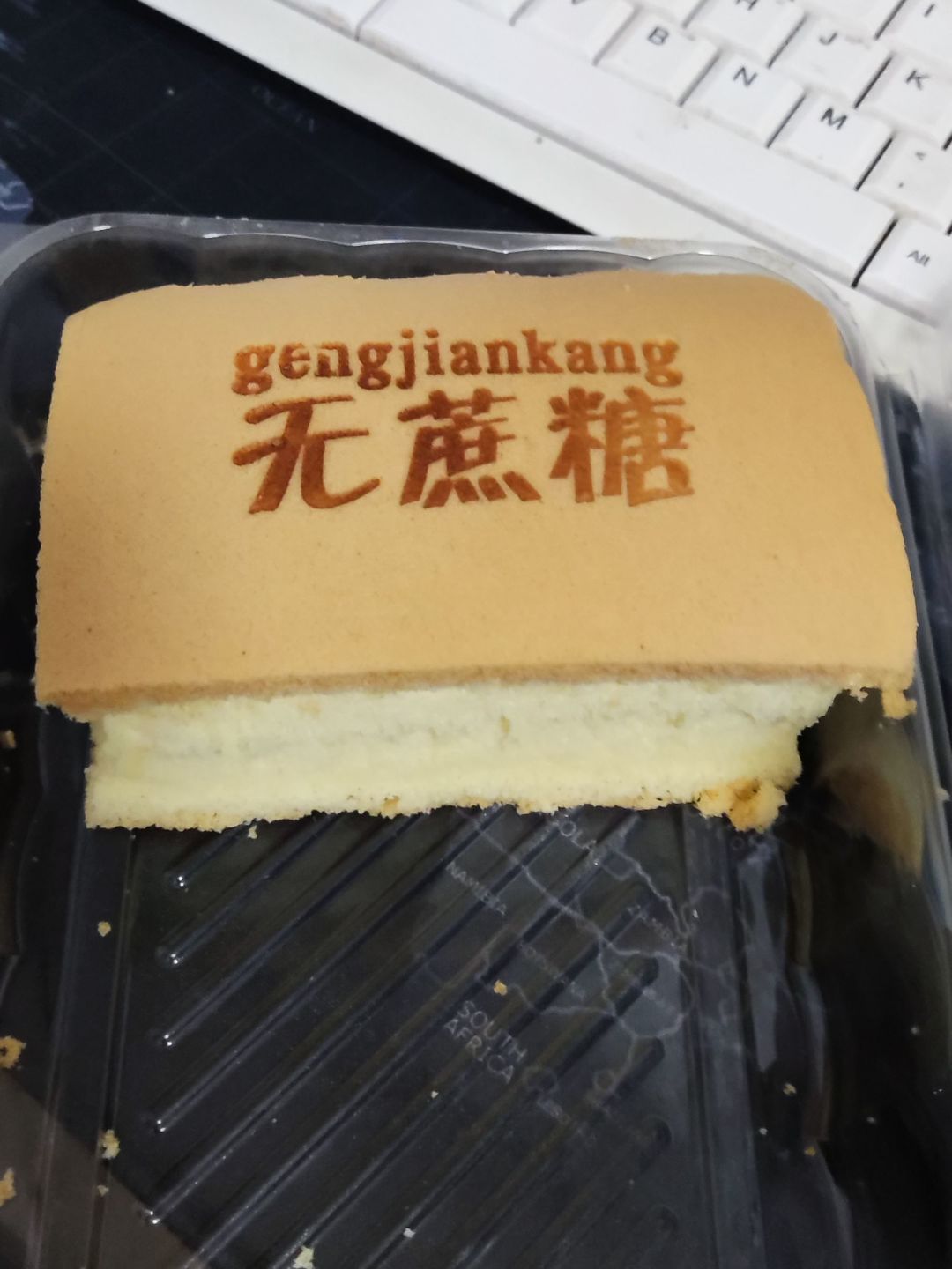 无蔗糖 蛋糕