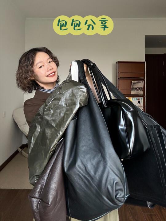 41岁分享近期喜欢的11只包包