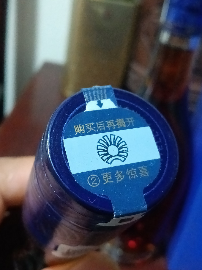 马爹利白兰地