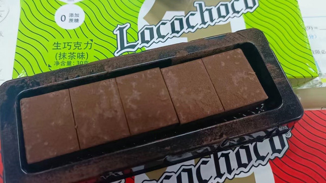 locochoco生巧，丝滑到心坎里