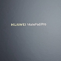 华为MatePad Pro 13.2，设计师的新宠！