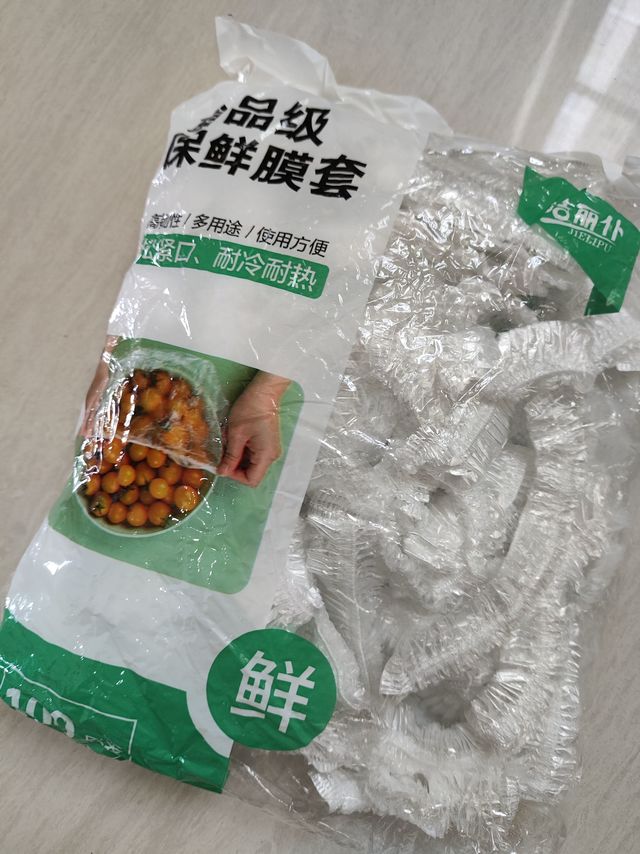 告别厨房脏乱差，一次性保鲜膜套来帮忙！