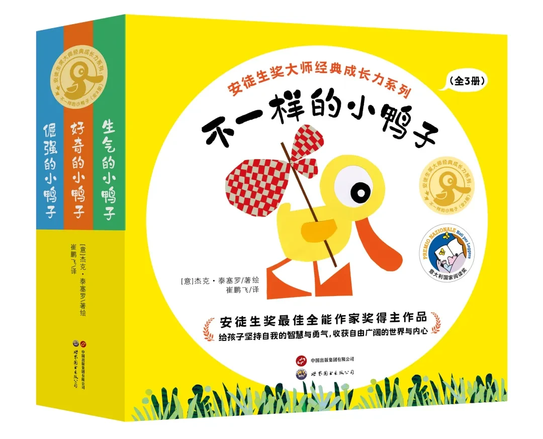 开学了,新书跟上!