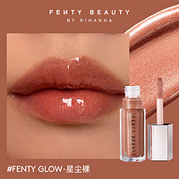 促销活动：风蕾棣火，包容万妆，FENTY BEAUTY品牌会员日狂欢开抢！