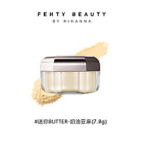 促销活动：风蕾棣火，包容万妆，FENTY BEAUTY品牌会员日狂欢开抢！