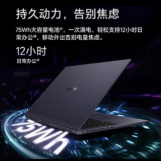 荣耀MagicBook Pro 16，AI轻薄游戏本新选择？