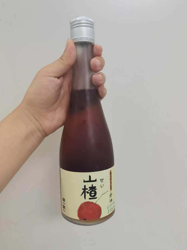 这个中秋，喝点不一样的