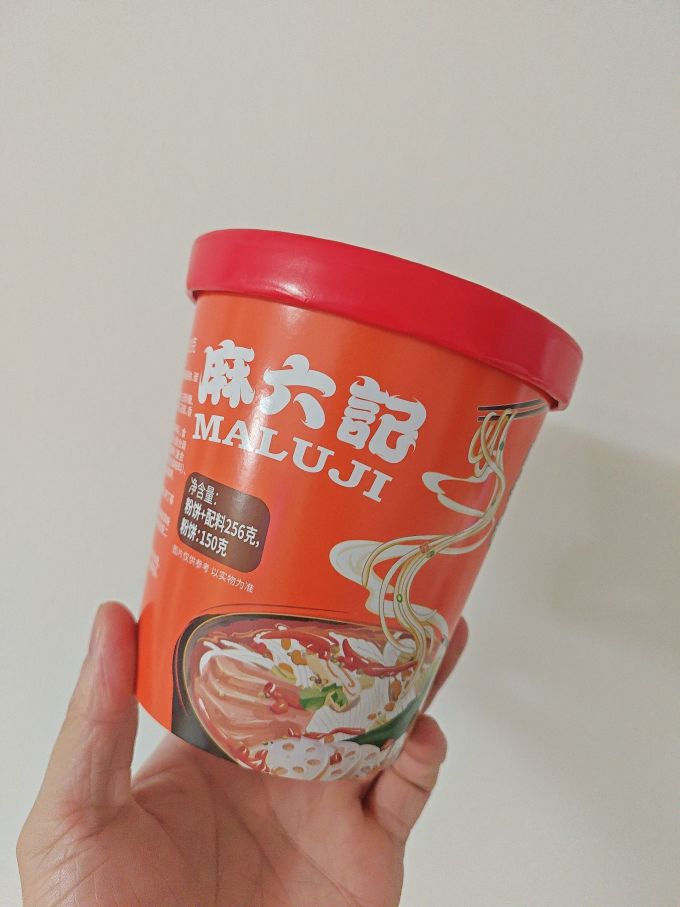 麻六记方便食品
