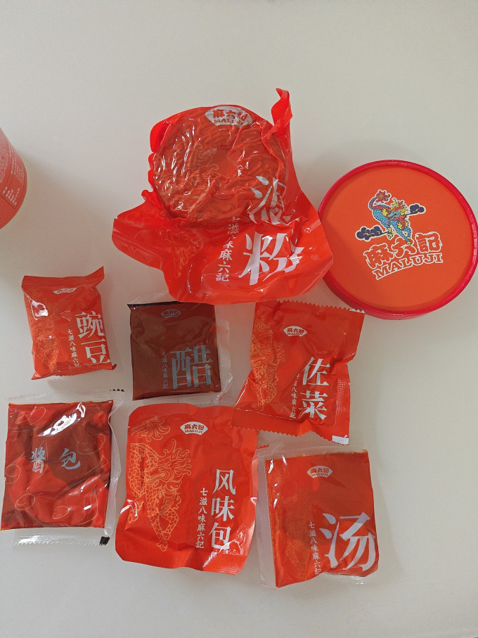 麻六记方便食品