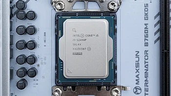 i5 12490F+铭瑄终结者B760M GKD5 ICE，开学季性价比装机方案分享