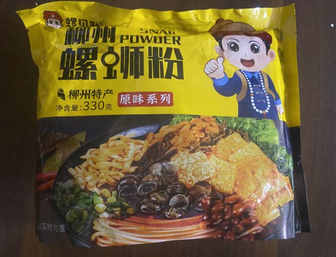 螺久香方便速食
