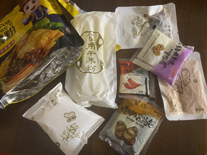 螺久香方便速食
