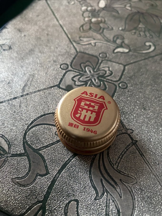 亚洲饮料