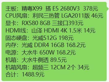 中年大叔的吗喽快乐机